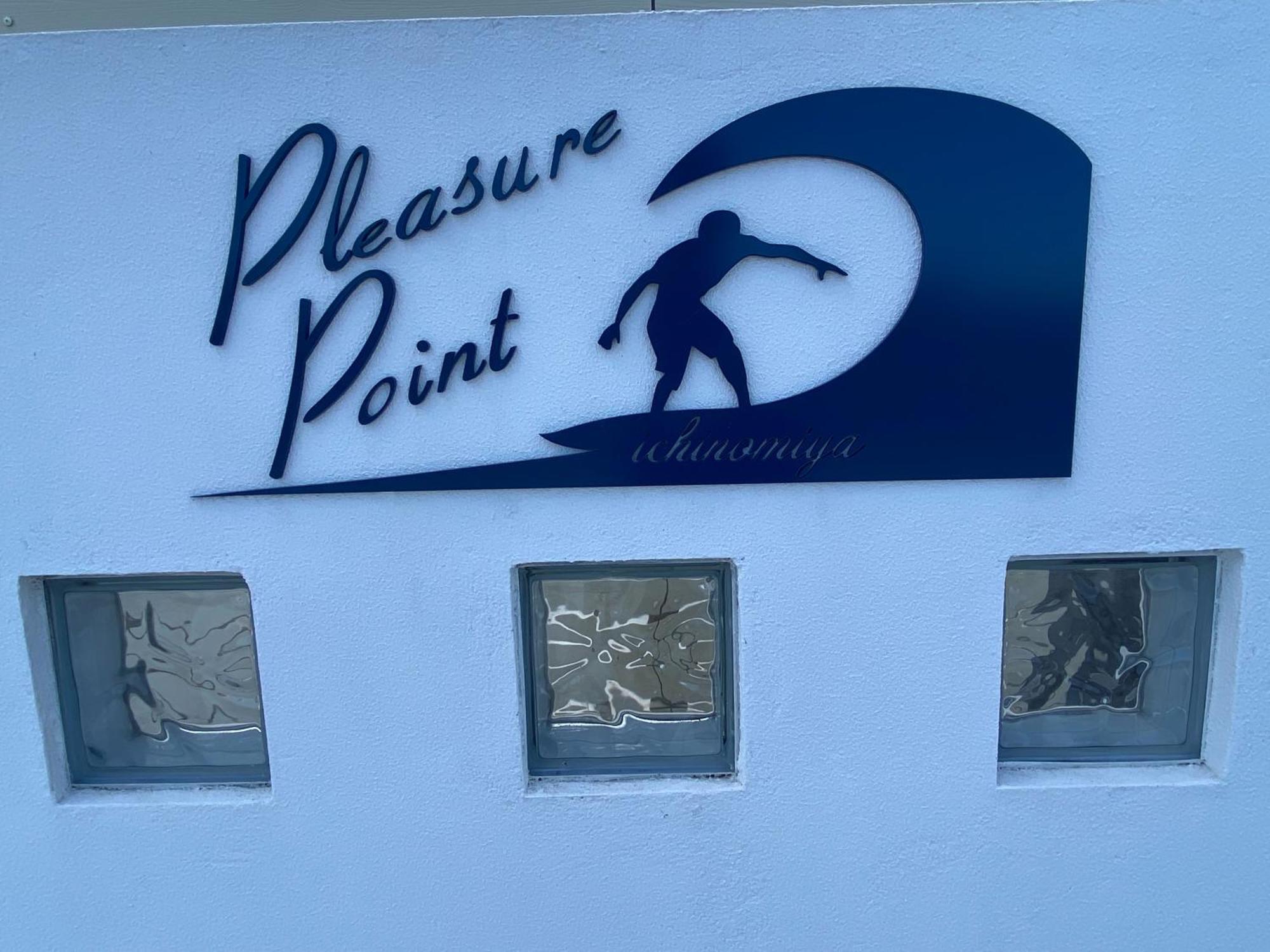 Willa Pleasure Point Ichinomiya Ichinomiya  Zewnętrze zdjęcie
