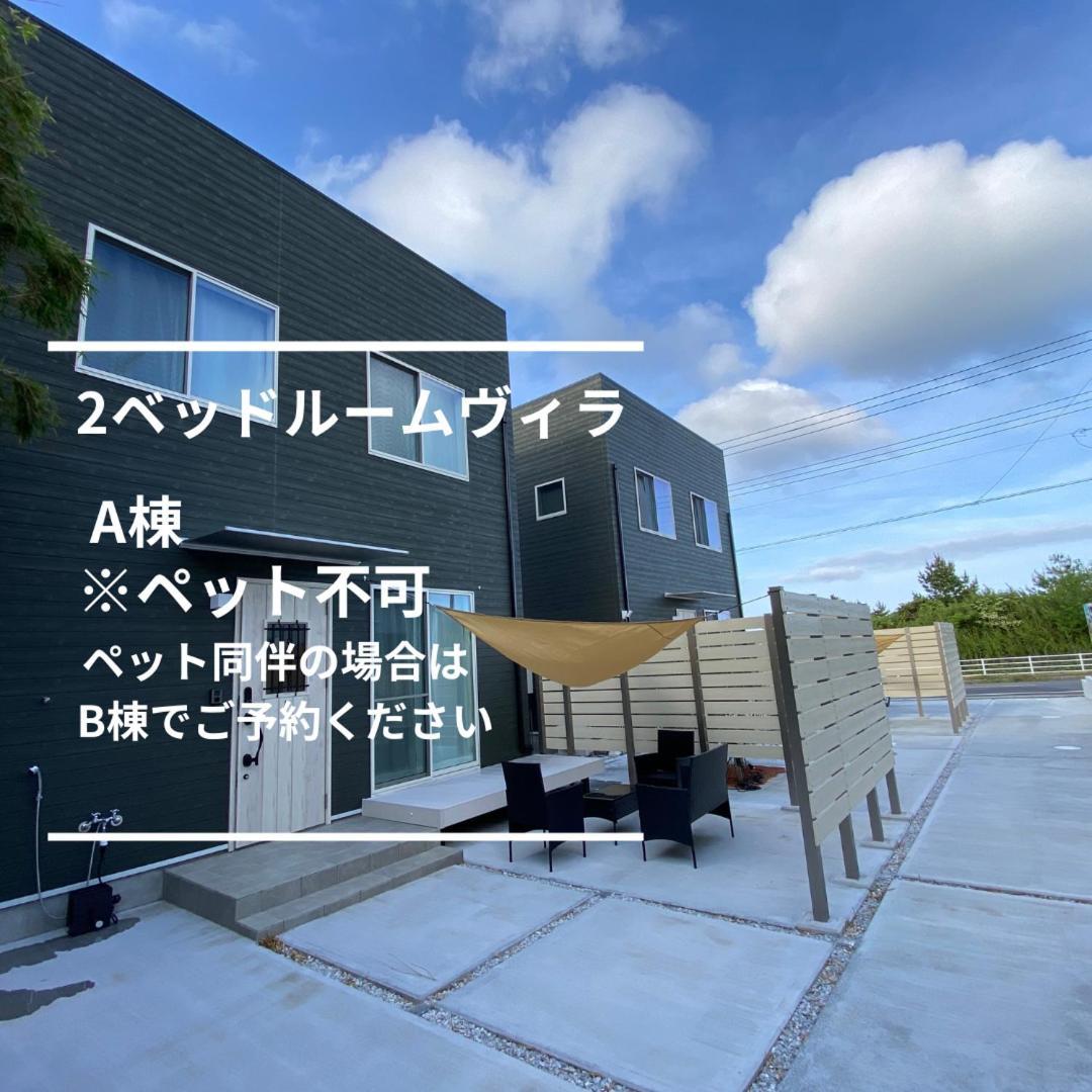 Willa Pleasure Point Ichinomiya Ichinomiya  Zewnętrze zdjęcie
